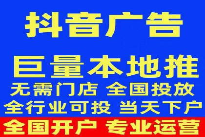 探索百度竞价托管公司的成功之路